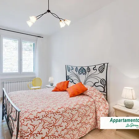 مزرعة للإقامة Le Girandole *